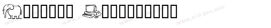 Minimum Wage字体转换